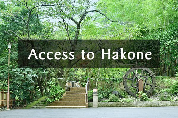 access to hakone