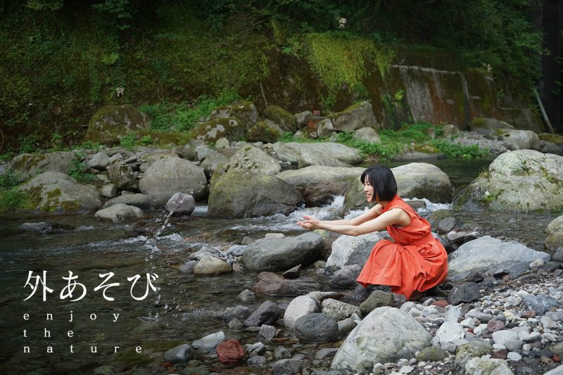 目的別｜外あそび