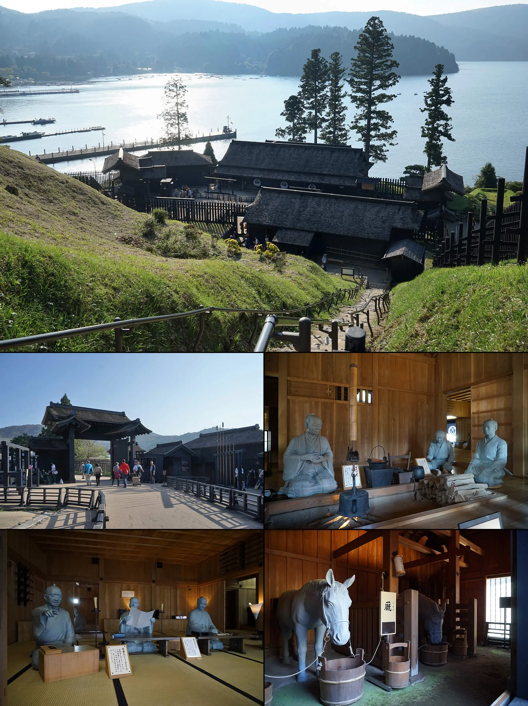 場所別｜芦ノ湖エリア - 箱根湯本・塔之沢温泉 山の茶屋