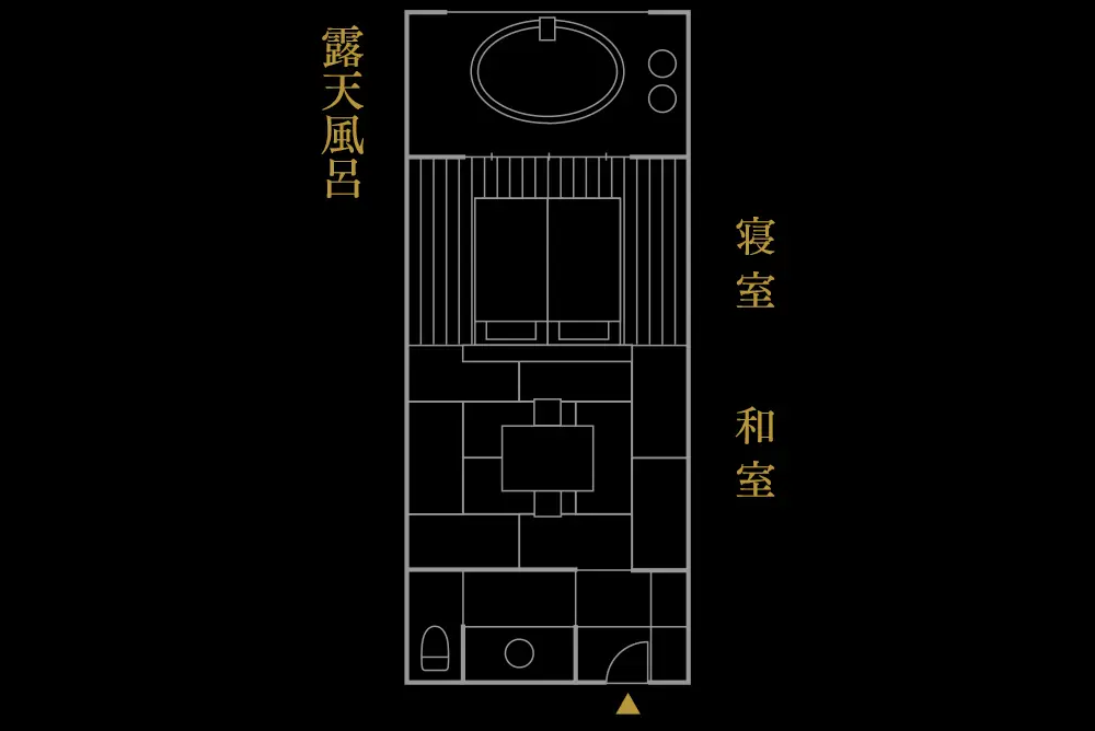 露天風呂付特別室｜桔梗 Kikyo｜55㎡ - 箱根湯本・塔之沢温泉 山の茶屋